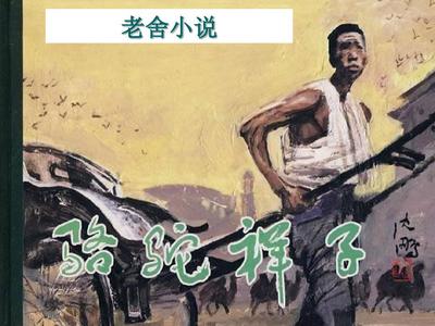 葫芦娃不买药官网